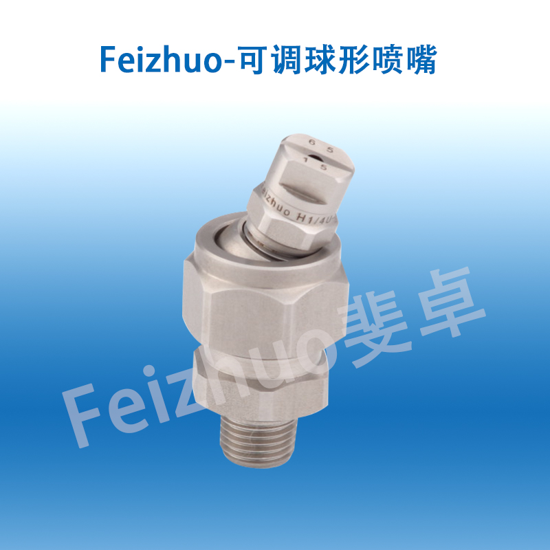 http://www.fxchuxing.cn